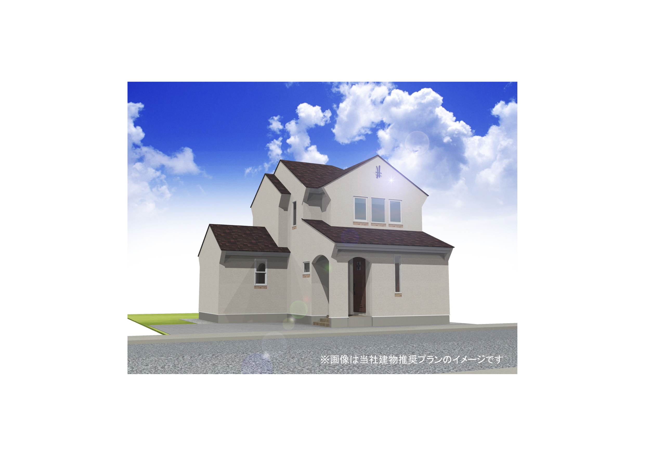 星屋ならお好みの立地環境が選べます！