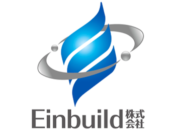 アインビルド