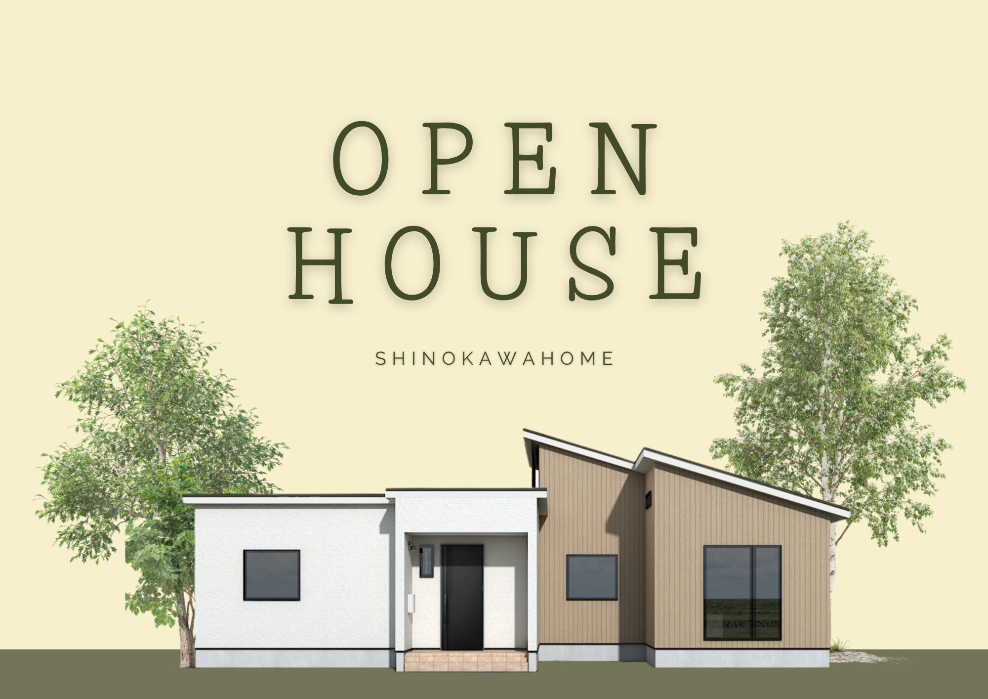 ＼ 32坪で叶える、ちょうどいい平屋暮らし ／